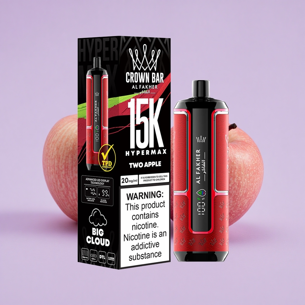 Deux Pommes Al Fakher Crown Bar 15K Hypermax 22ml 15,000 Puffs vente en gros Suisse
